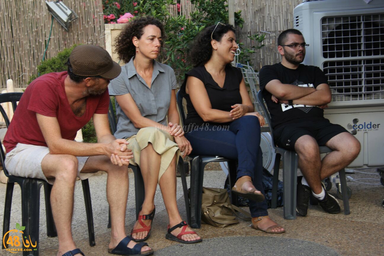 jam33iya yad yafd (13).jpg